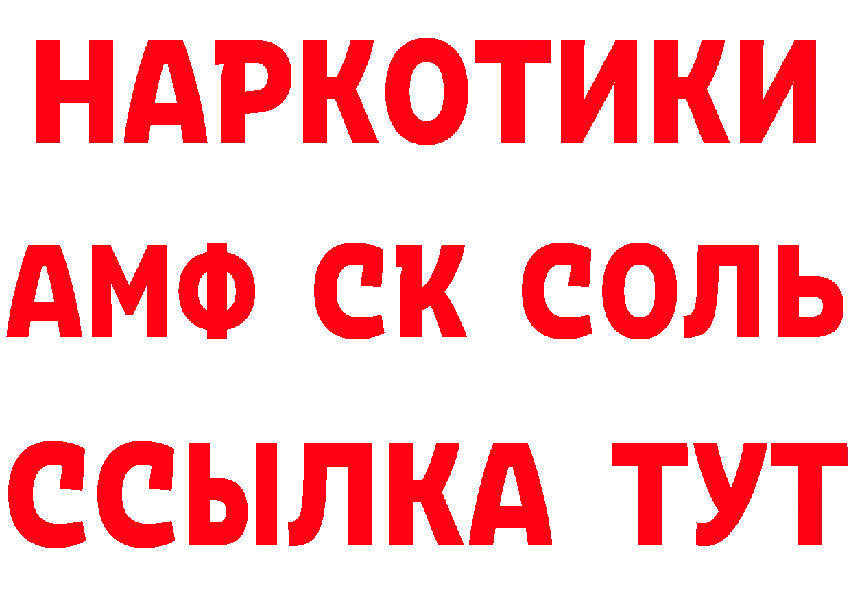 Бутират оксана как зайти площадка гидра Демидов